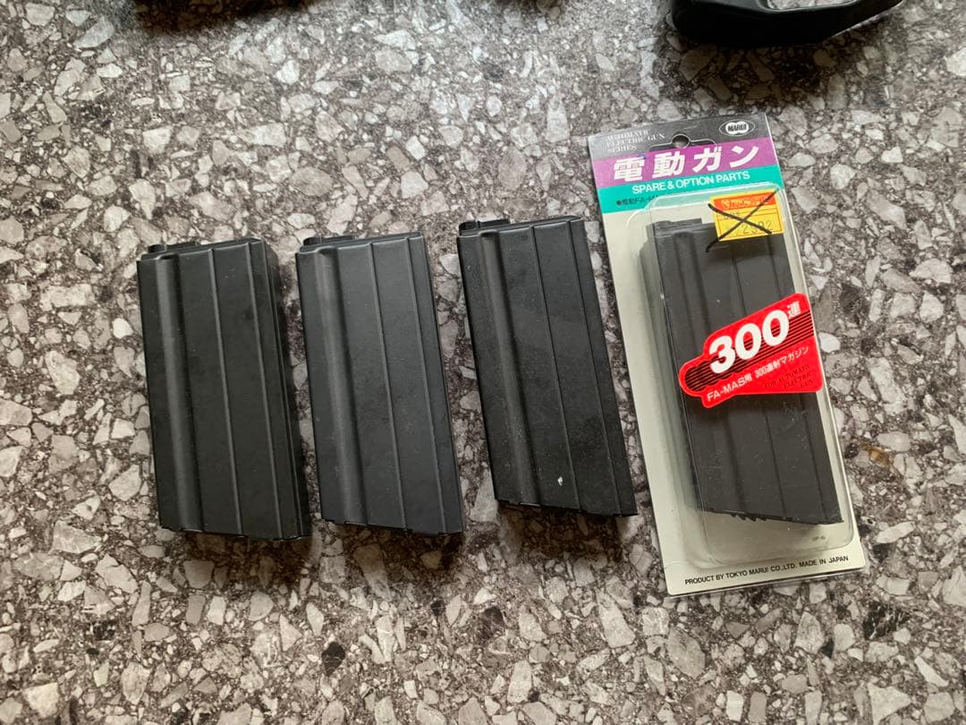 【動作確認済】東京マルイ　FA-MAS　ファマス　電動ガン