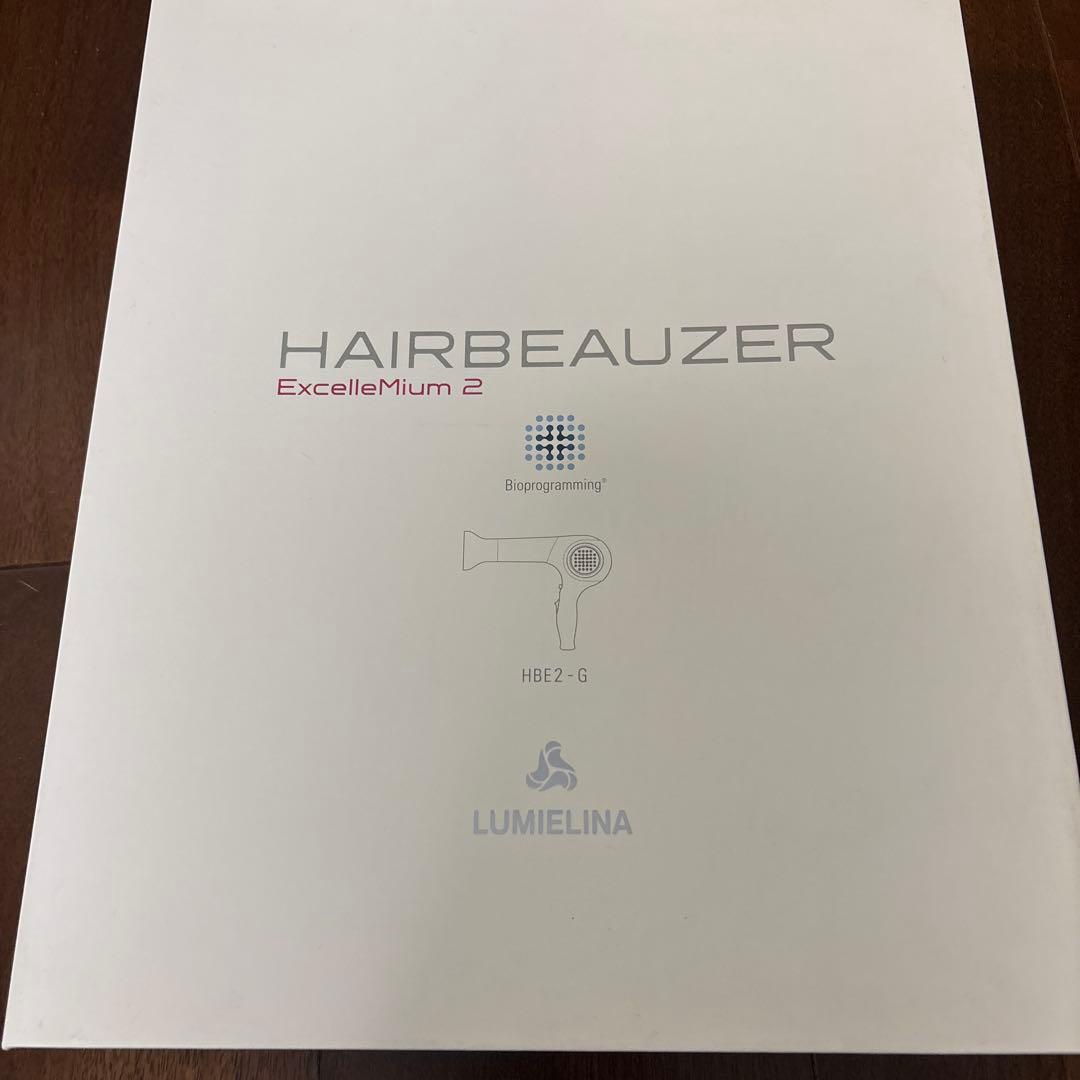 リュミエリーナ HAIRBEAUZER EXCELLEMIUM2