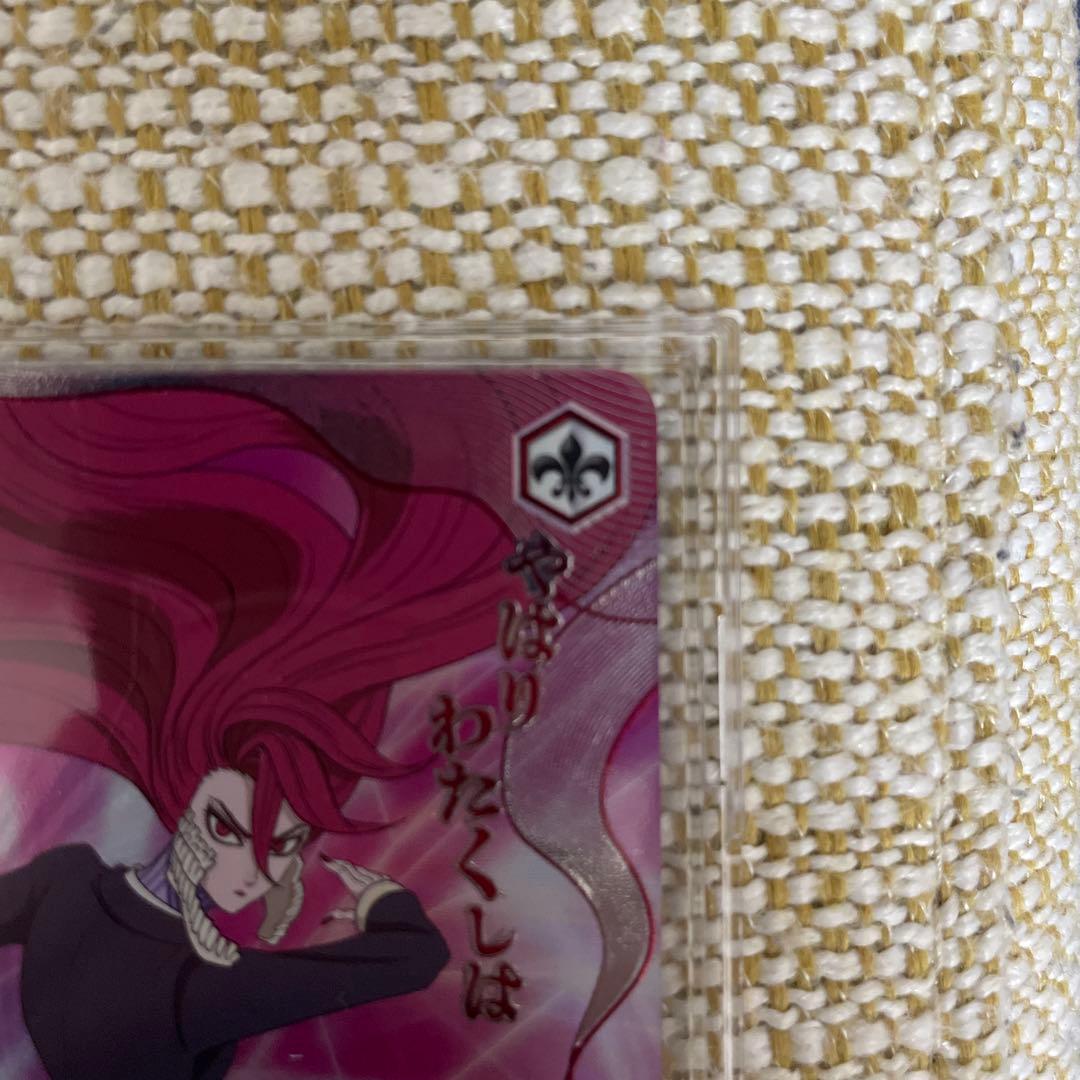 ヴァイスシュヴァルツ WS ダンダダン アクロバティック美少女 アイラ SEC+