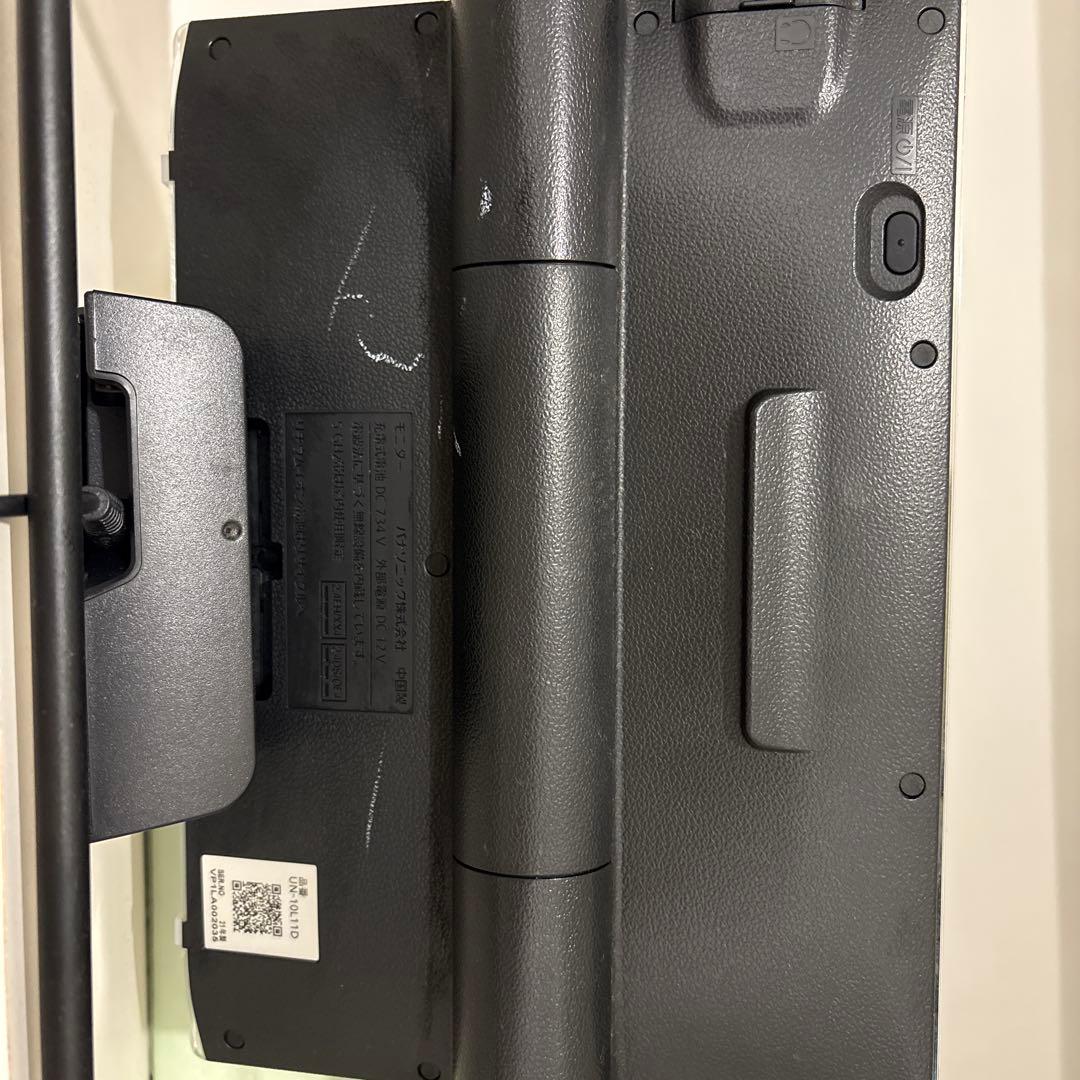 Panasonic 防水 ポータブルテレビ