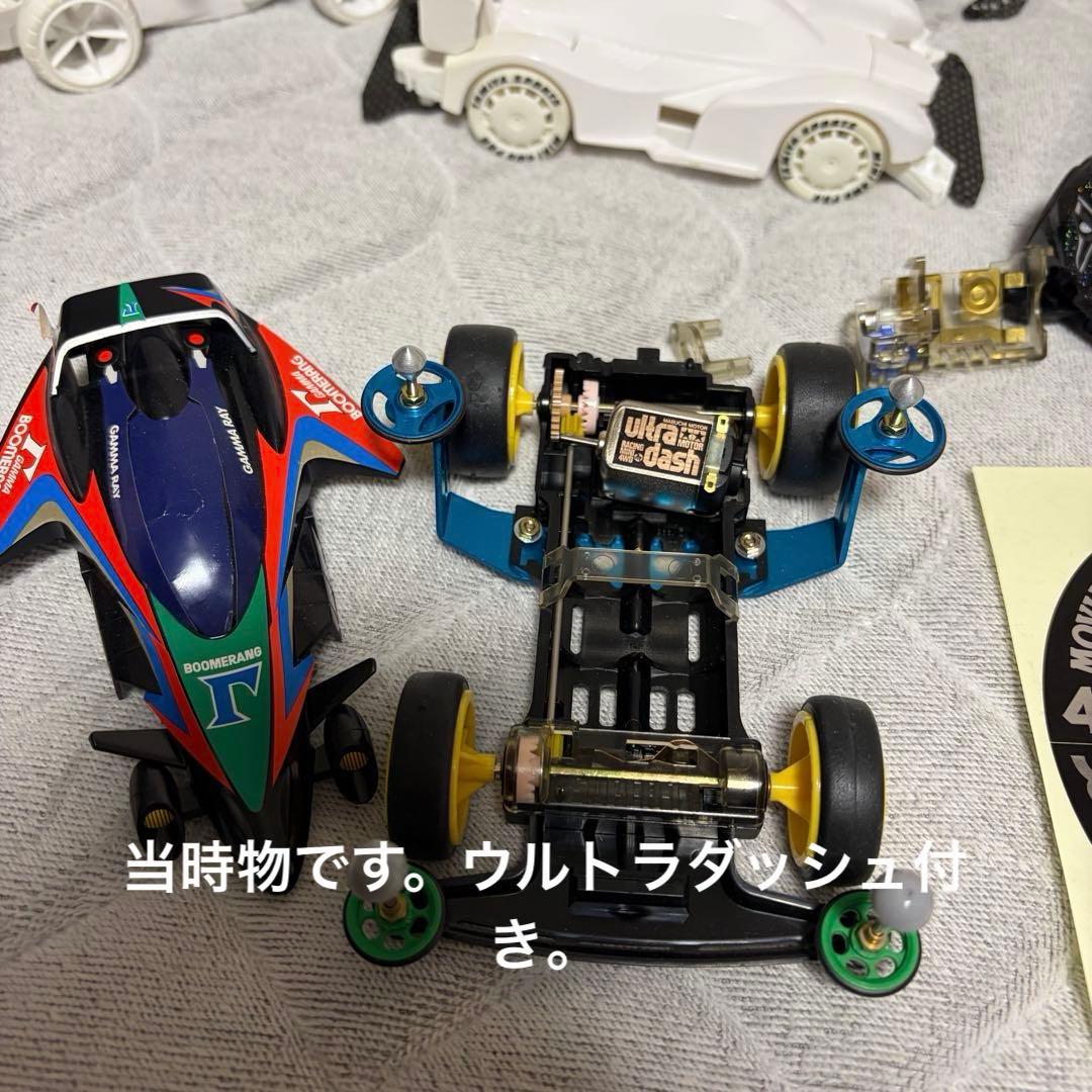 ミニ四駆 引退セット まとめ売り 未開封キット、パーツ多数有