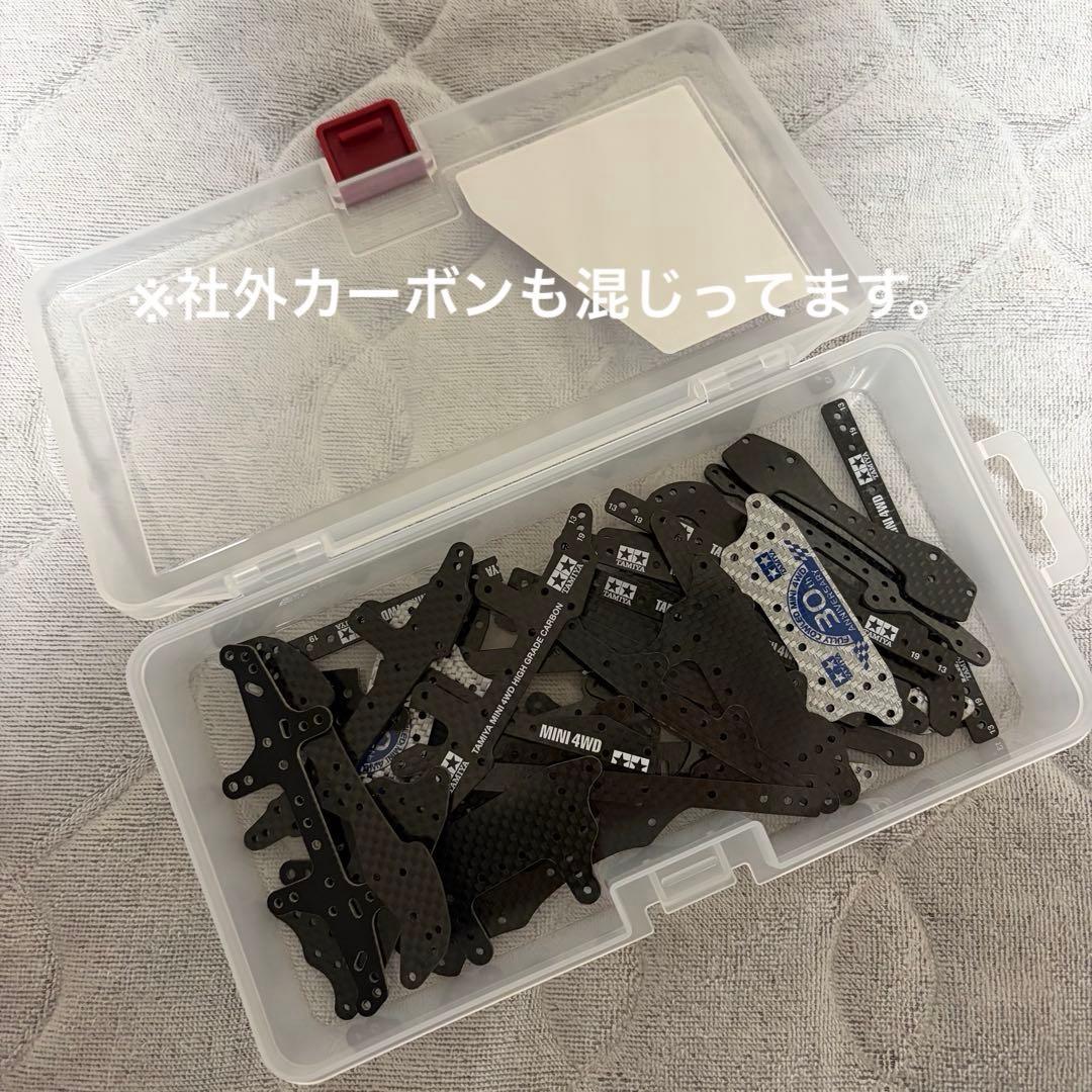 ミニ四駆 引退セット まとめ売り 未開封キット、パーツ多数有