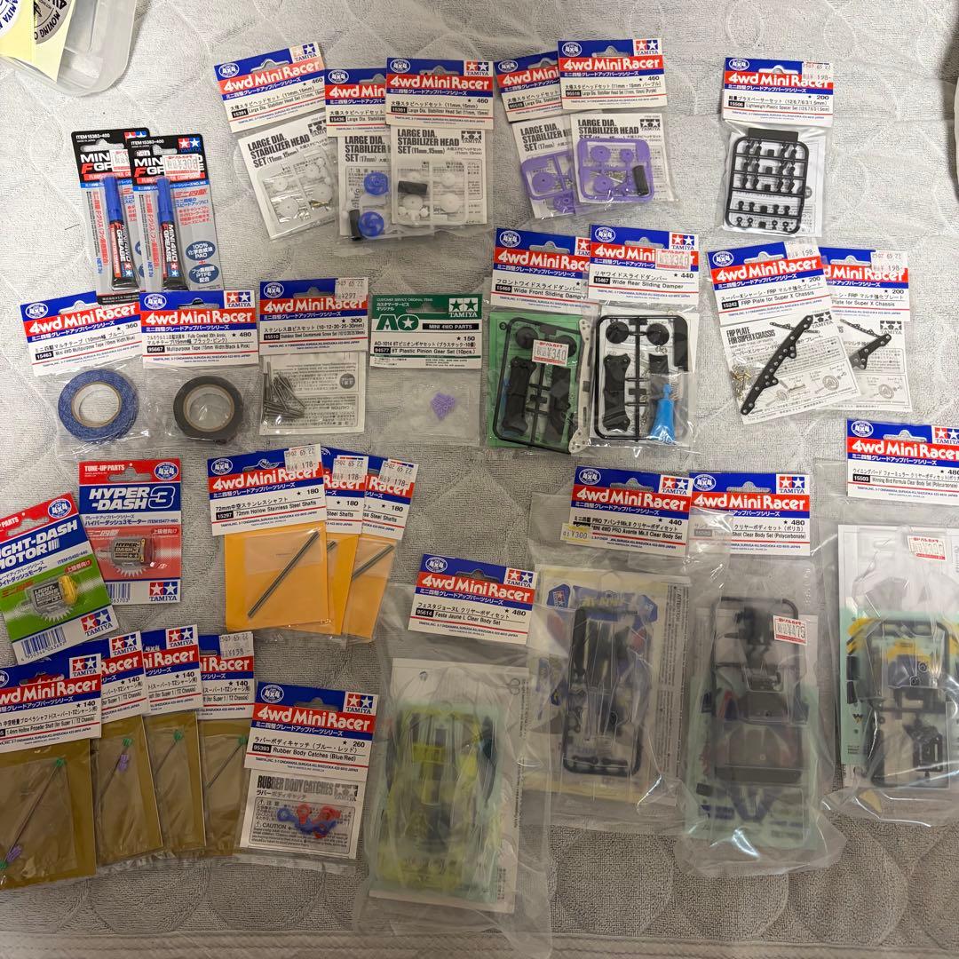 ミニ四駆 引退セット まとめ売り 未開封キット、パーツ多数有