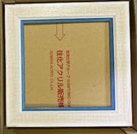 ミニ額　8枚セット（多色・アクリル付き）10角　15角　18×13ｃｍ