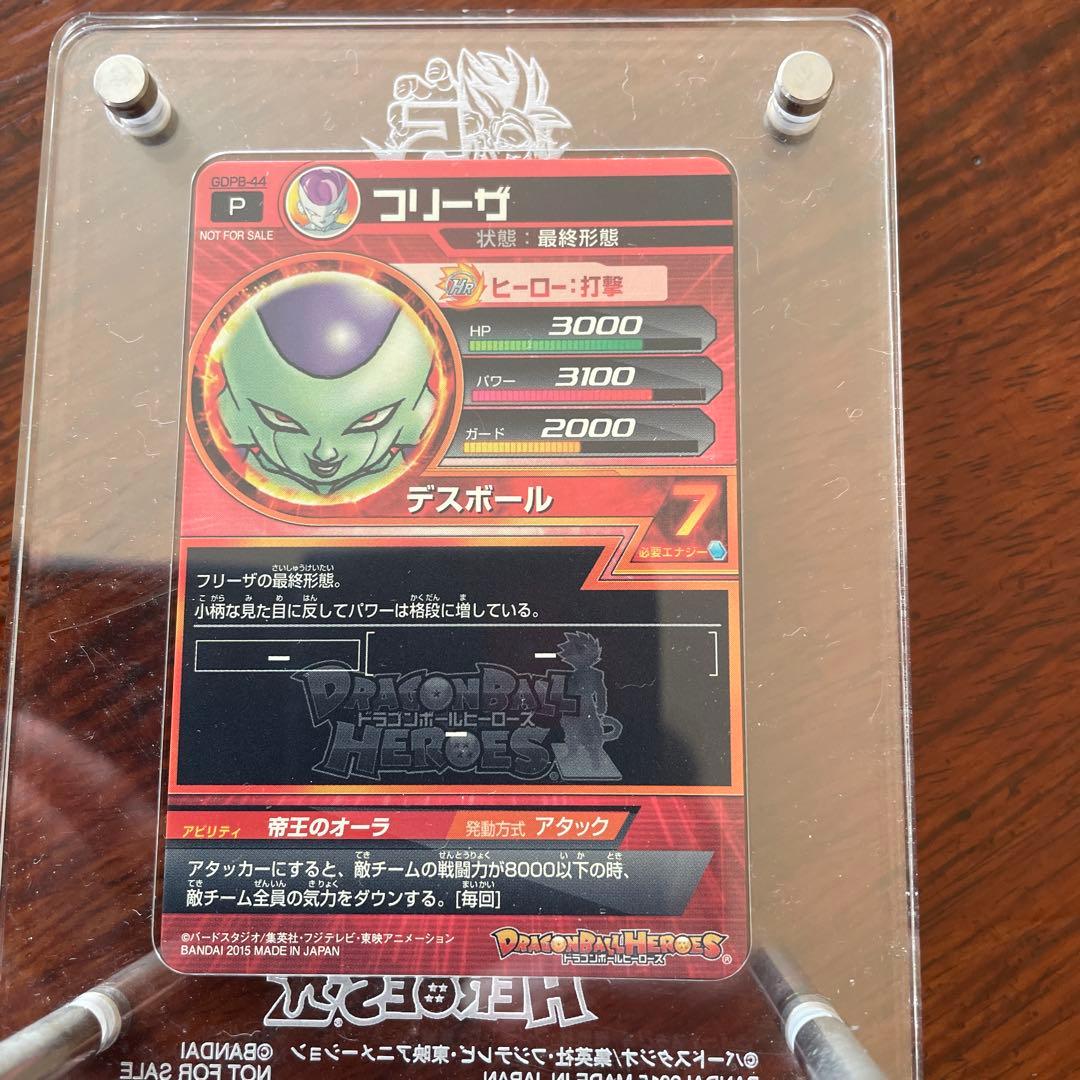 ドラゴンボールヒーローズ5thプロモ 5thアクリルスタンドセット