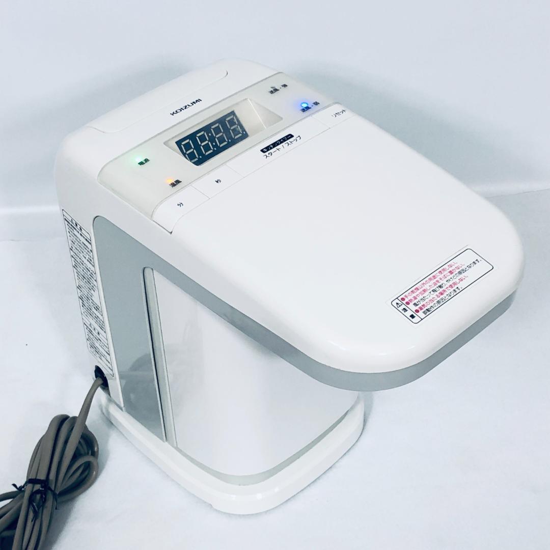 コイズミ KOIZUMI KAT-0551/W  ハンドドライヤー