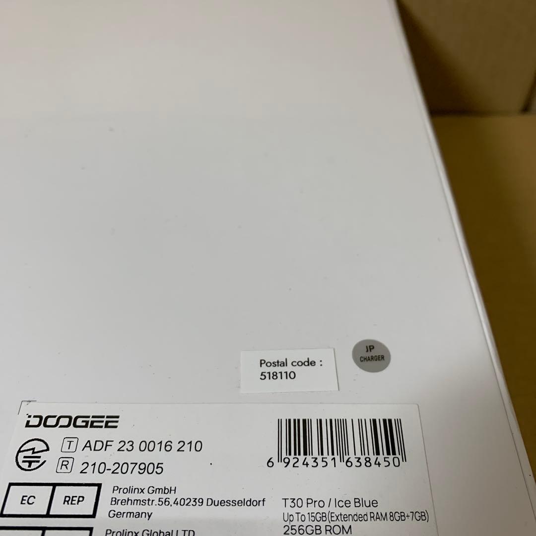 DOOGEE T30 Pro Android タブレット 11インチ 256GB
