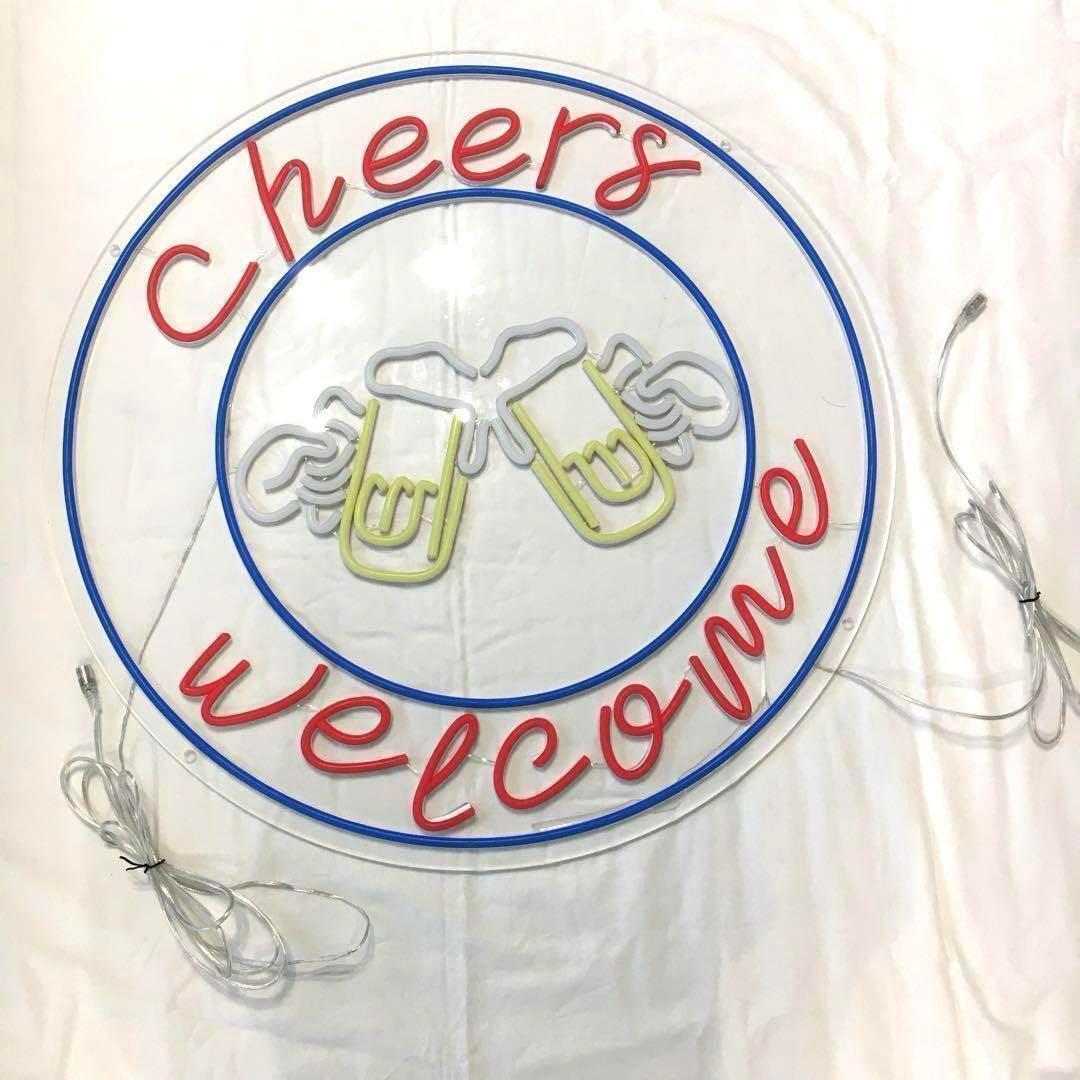プレゼント　ビール　イルミネーション　インテリア　看板　看板　ネオンサイン