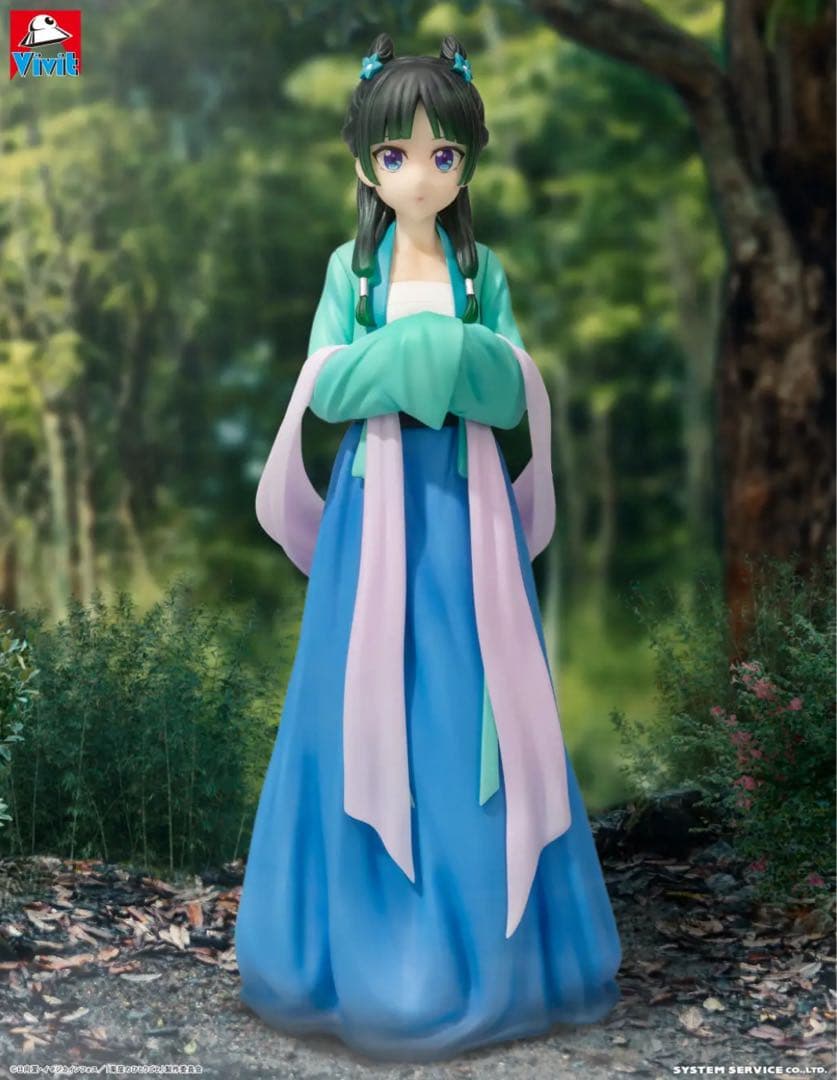 【26点】プライズフィギュアセット