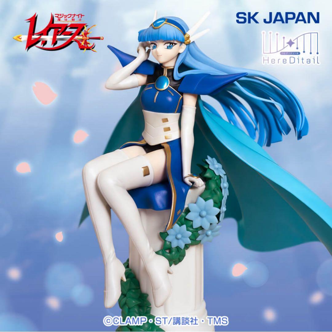 【26点】プライズフィギュアセット