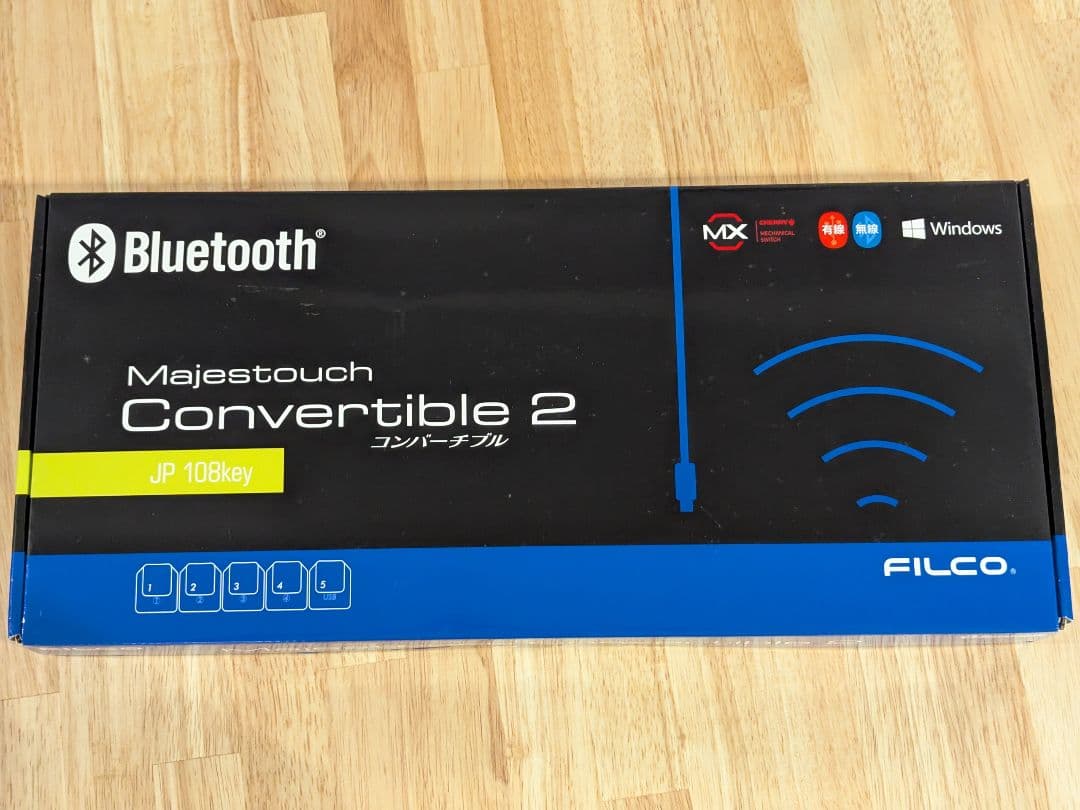FILCO Majestouch Convertible 2 青軸