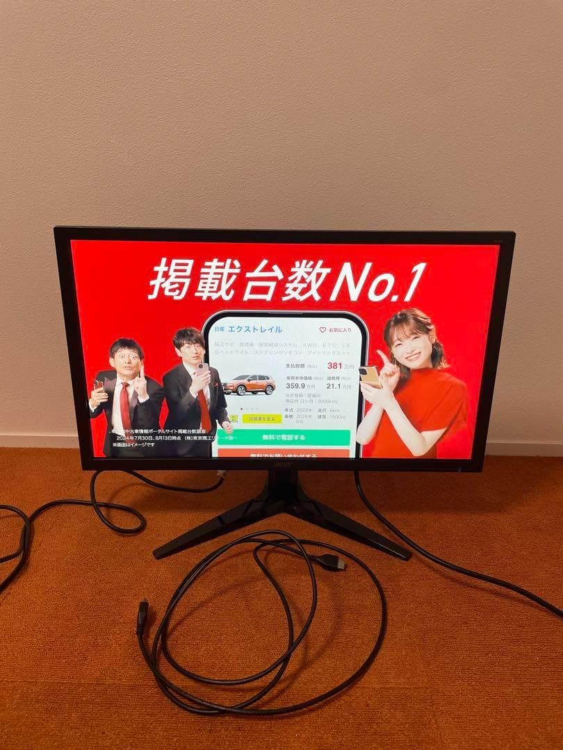 Acer ゲーミングモニター KG241YAbmiix ディスプレイ