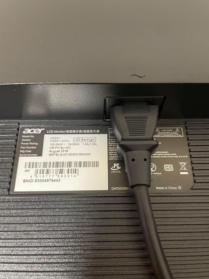 Acer ゲーミングモニター KG241YAbmiix ディスプレイ