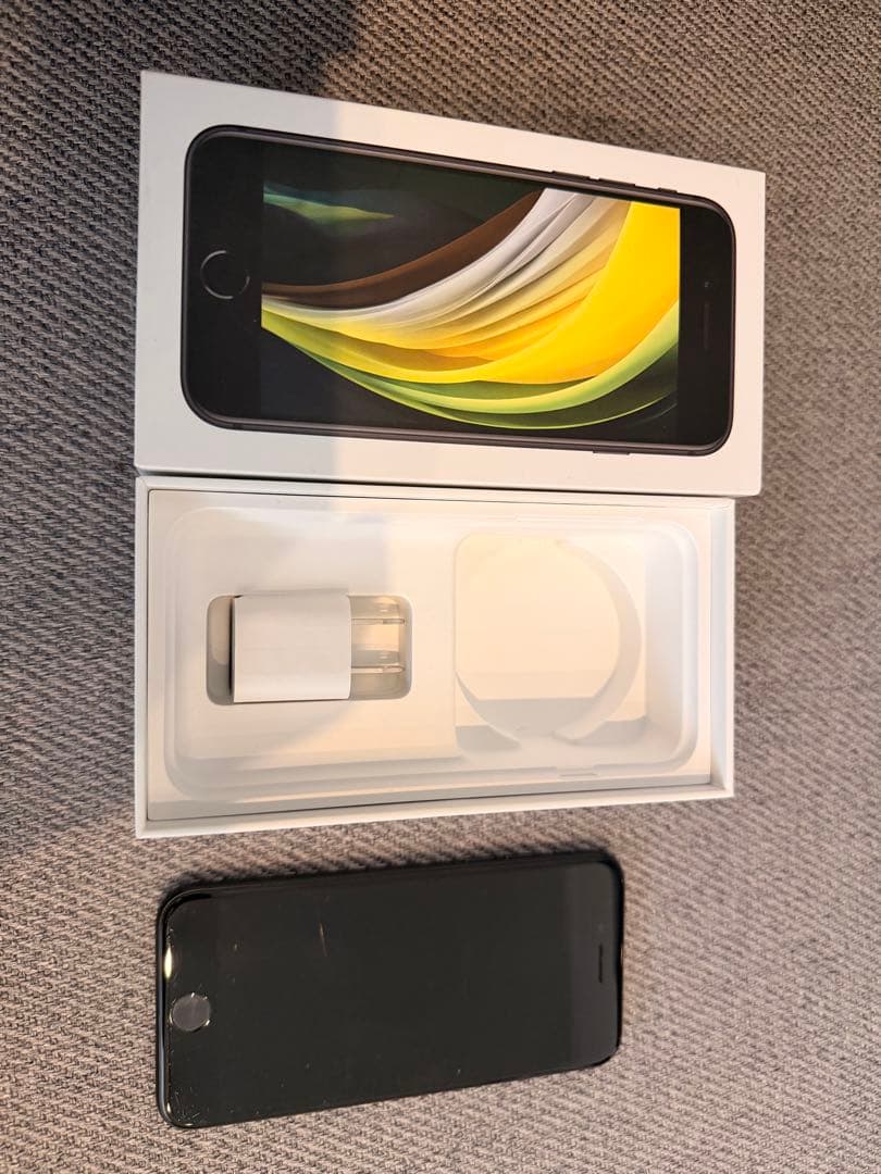 Apple iPhone SE (第2世代) ブラック SIMフリー