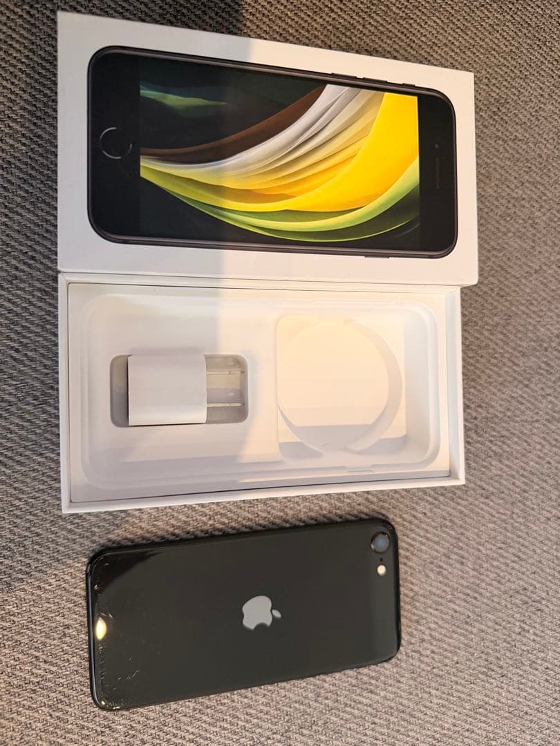 Apple iPhone SE (第2世代) ブラック SIMフリー