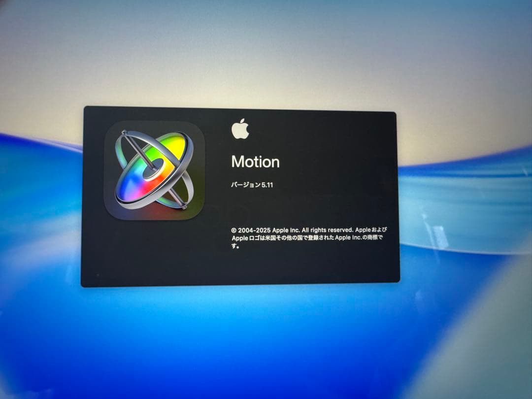 【極美品】MacBook Pro 14 M1 10/16 32G/1TB i9超