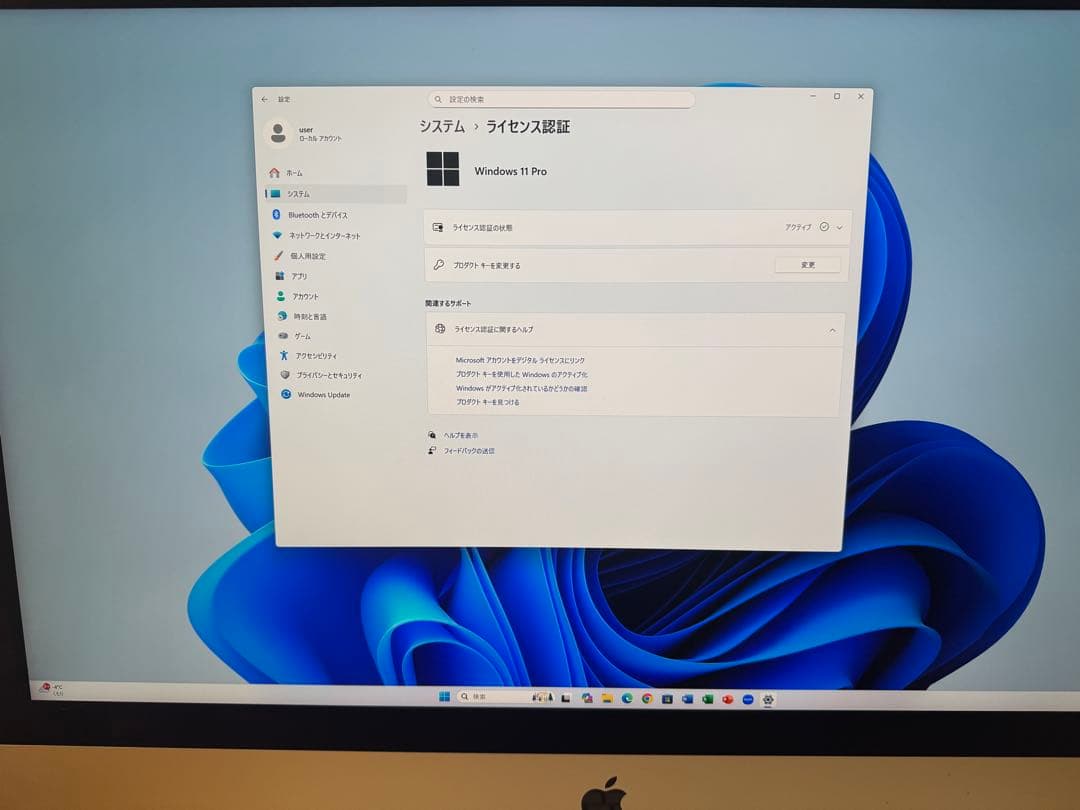 【極美品】MacBook Pro 14 M1 10/16 32G/1TB i9超