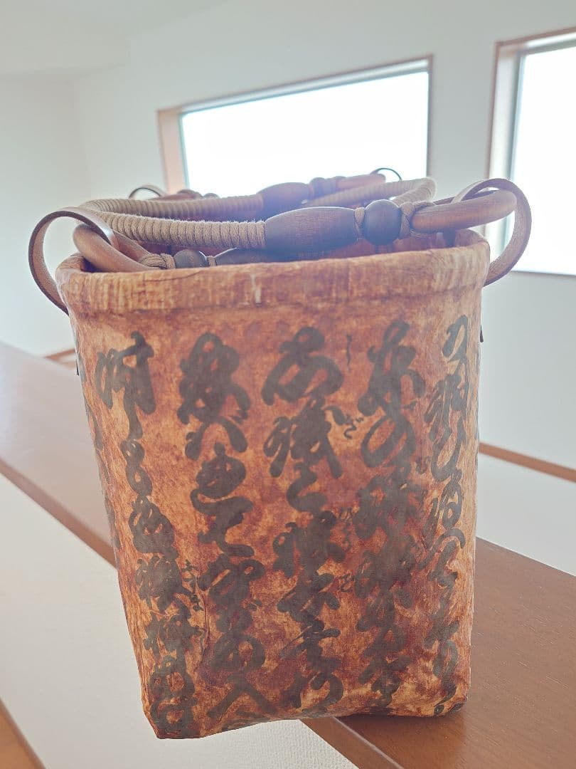 一閑張り かごバッグ 和紙×古文書風 和モダン 一点物