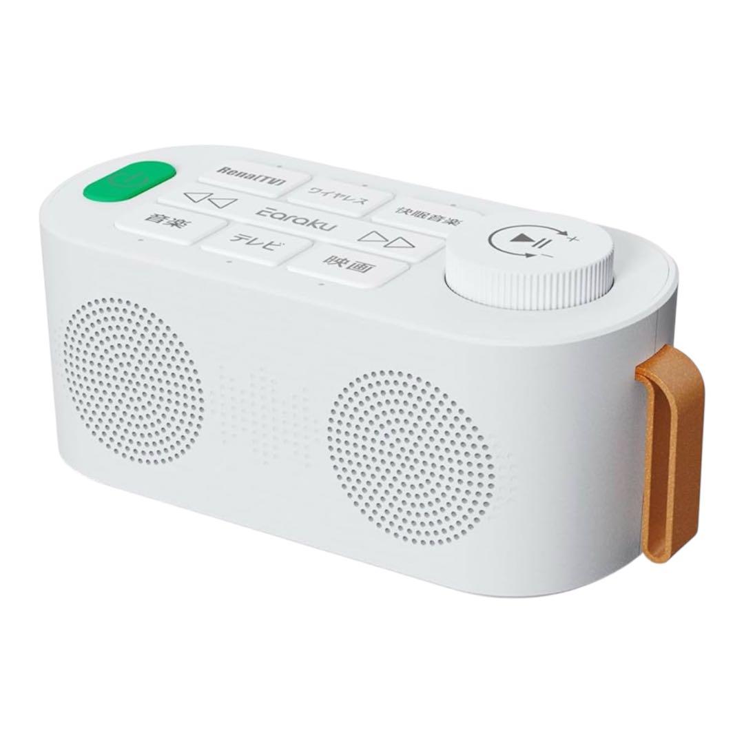 手元スピーカー テレビ用 優音 Youon 2025年最新ゼロ遅延版 スピーカー