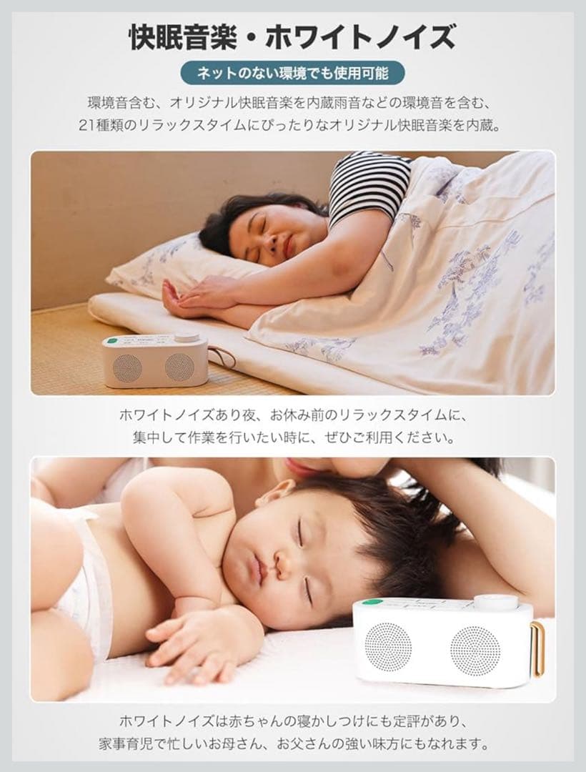 手元スピーカー テレビ用 優音 Youon 2025年最新ゼロ遅延版 スピーカー