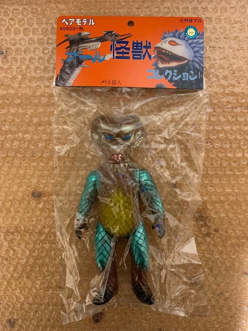 ベアモデル オール怪獣コレクション バド星人