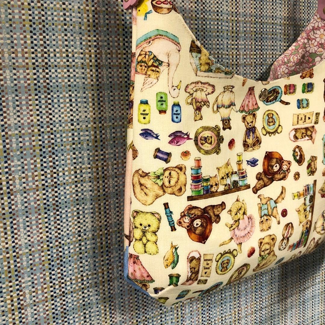 2021 ハンドメイド　マチ有りショルダーバッグ　フランシュリッペ