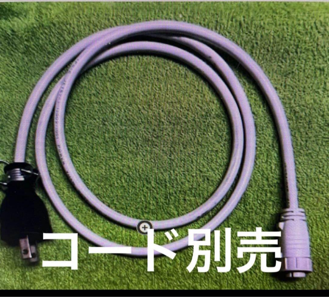 植物育成用LED蛍光灯 10本　 AGROS/P 約120cm 22W 新品