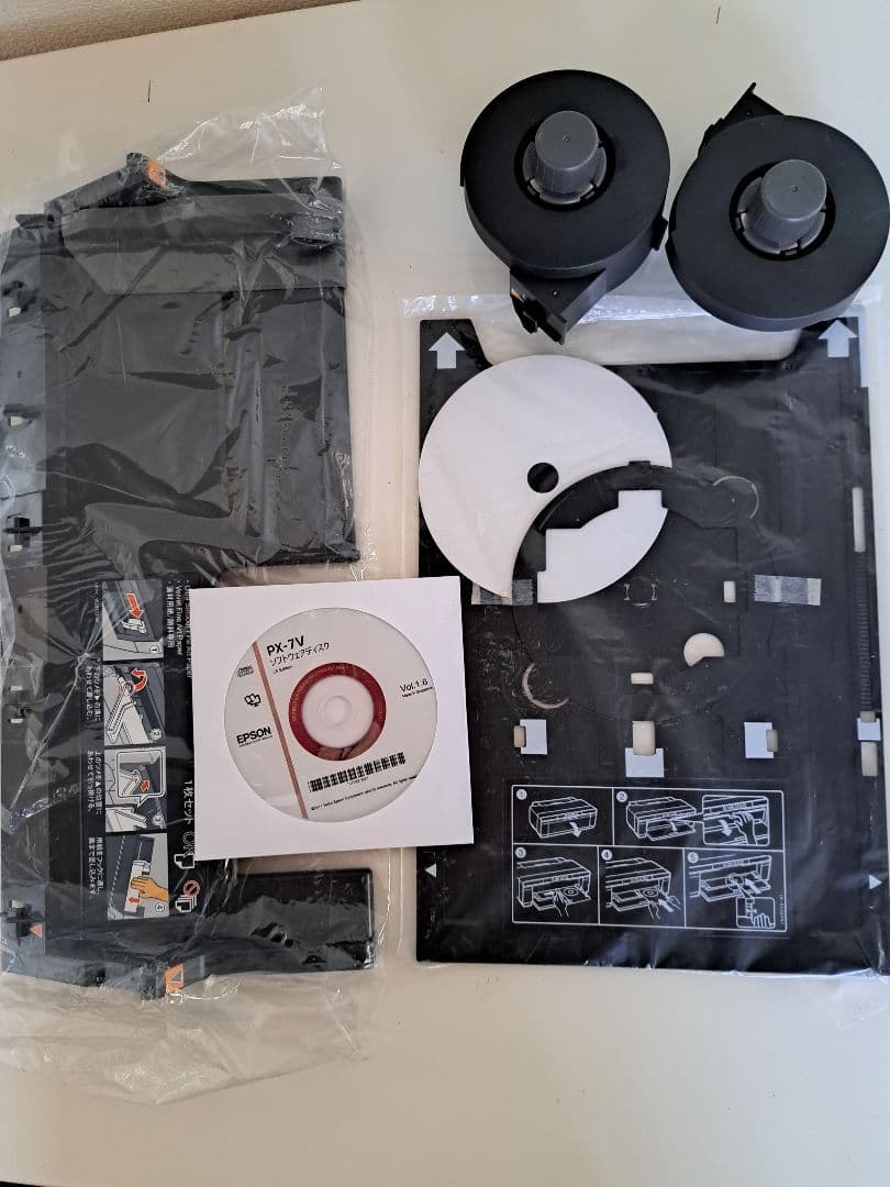 「値引き」エプソンプリンター PX-7V ジャンク品 動作確認