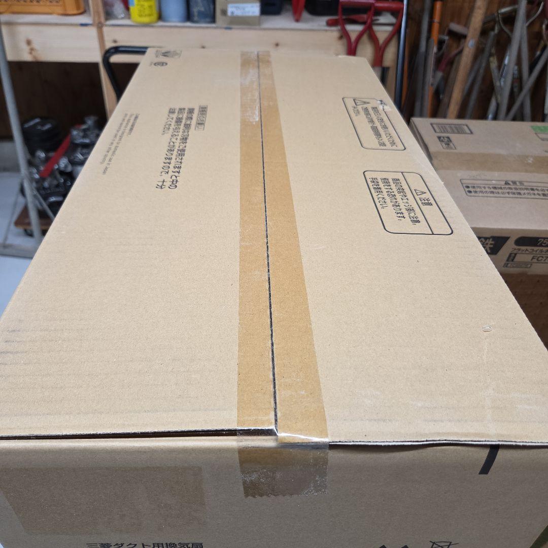 三菱ダクト用換気扇　中間取付形邸騒音タイプ　V-20ZM5