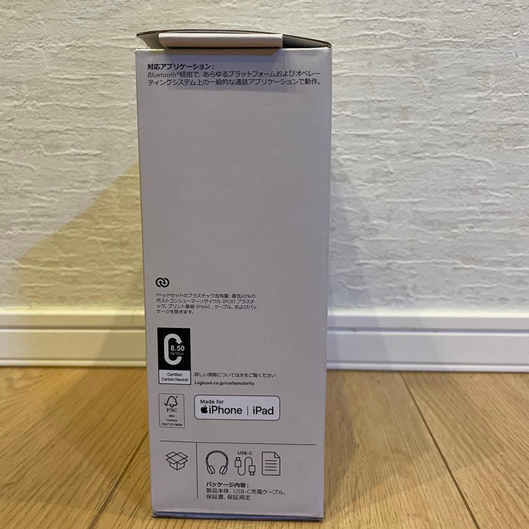 logicool Zone300 ワイヤレスヘッドセット