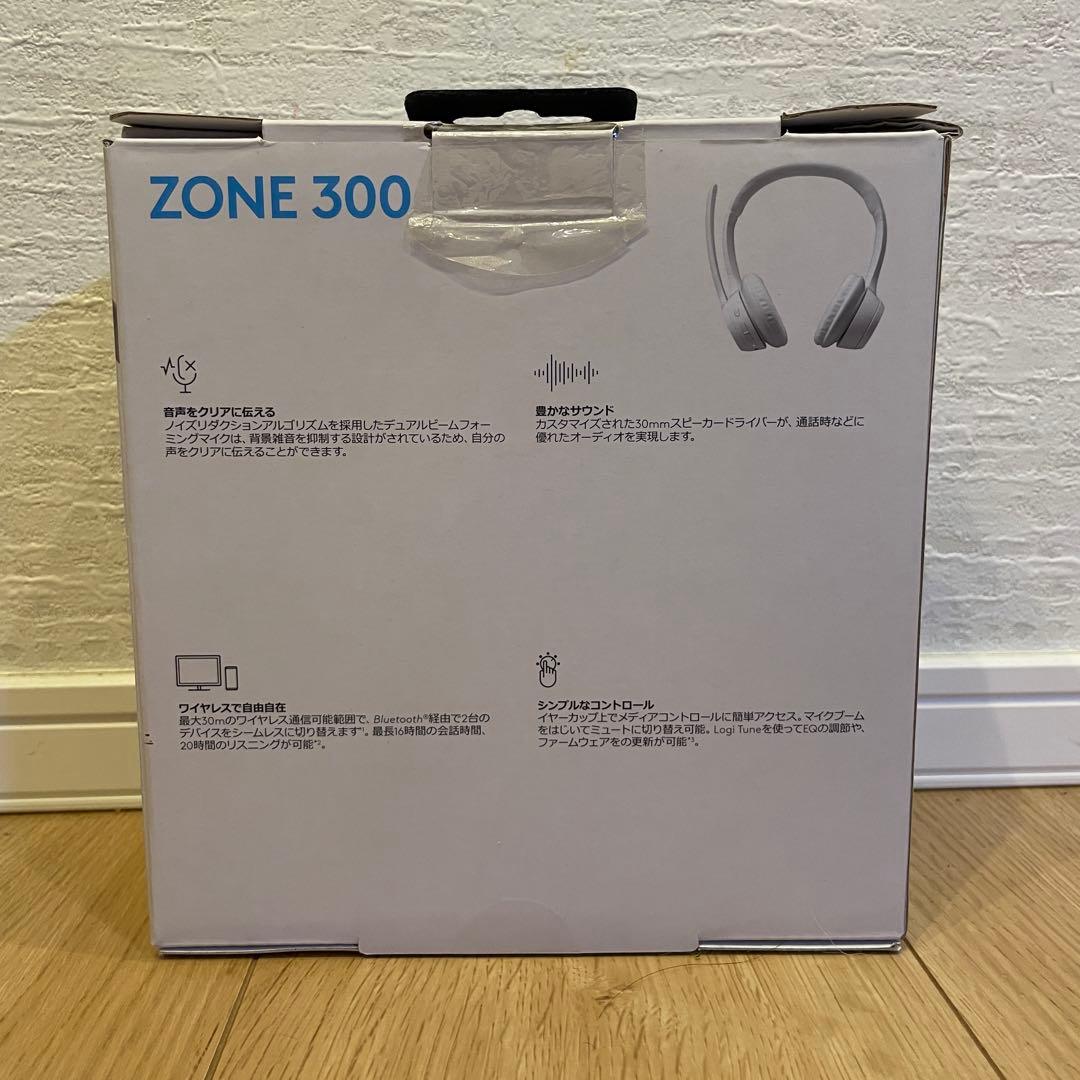 logicool Zone300 ワイヤレスヘッドセット