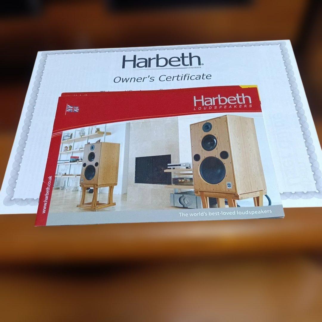 べーハーベス　Harbeth 20.1　コンパクトスピーカー