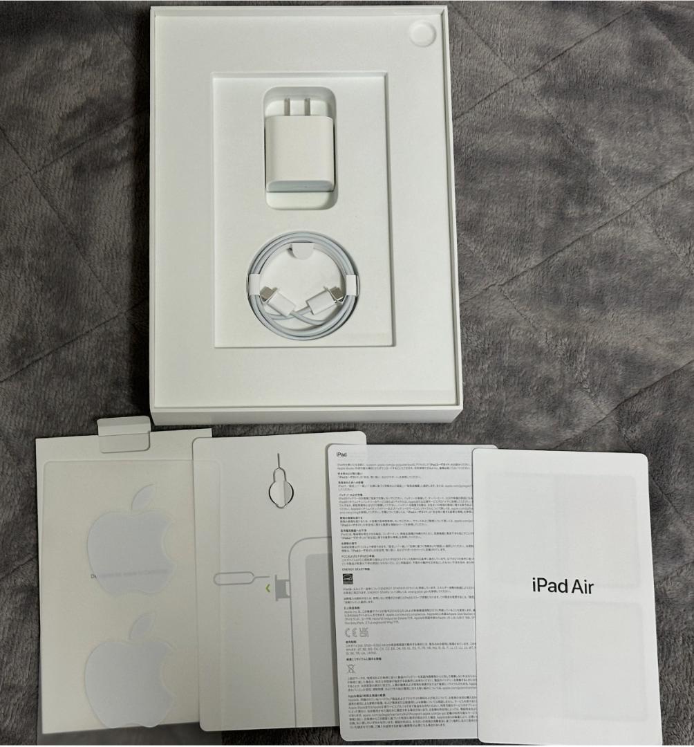 iPad Air（第5世代）256GB パープル Wi-Fi+Cellular