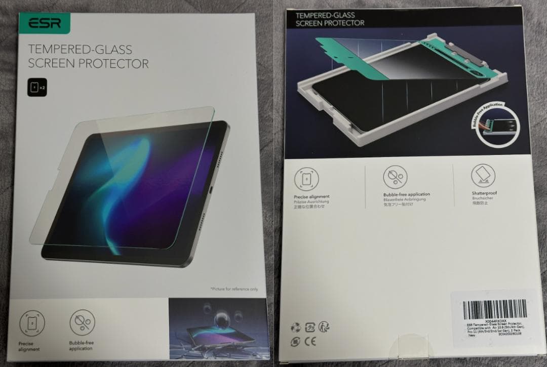 iPad Air（第5世代）256GB パープル Wi-Fi+Cellular