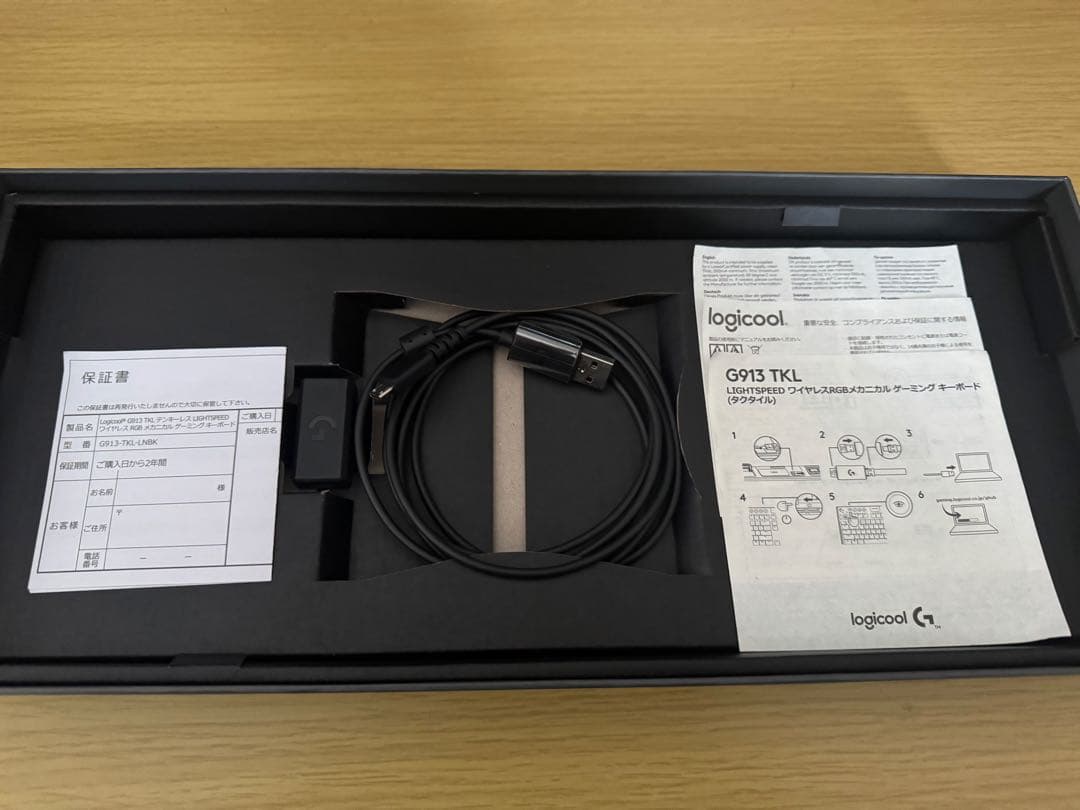 【美品】Logicool G G913 TKLリニア 赤軸 LIGHTSPEED