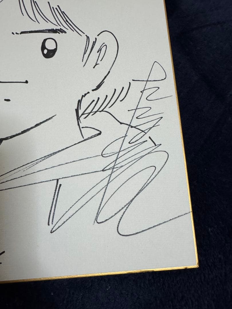 レア貴重●高橋陽一先生直筆イラスト＆サイン＋オマケCHIBI キャプテン翼の作者