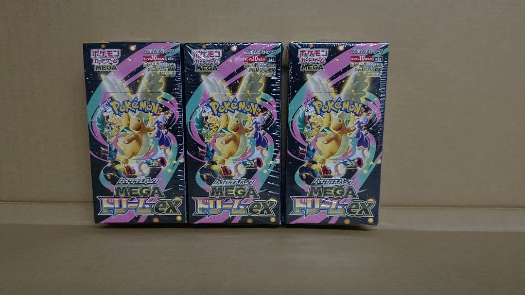 ポケモンカードゲーム メガドリームex　シュリンク付き　3BOX