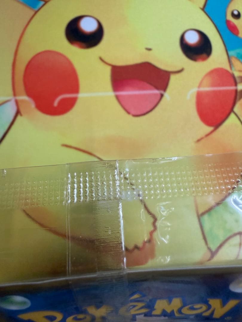 ポケモンカード レックウザEX 122/XY-P 未開封 プロモ