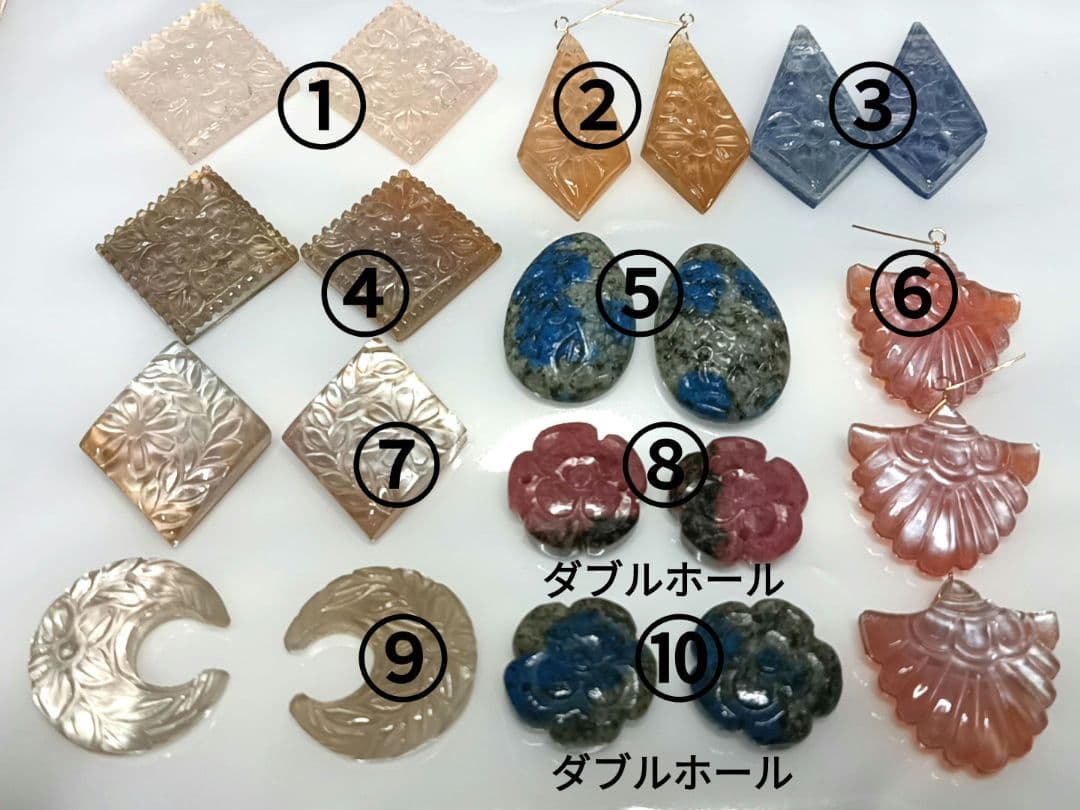 14kgf 非加熱ルビーダブルホール