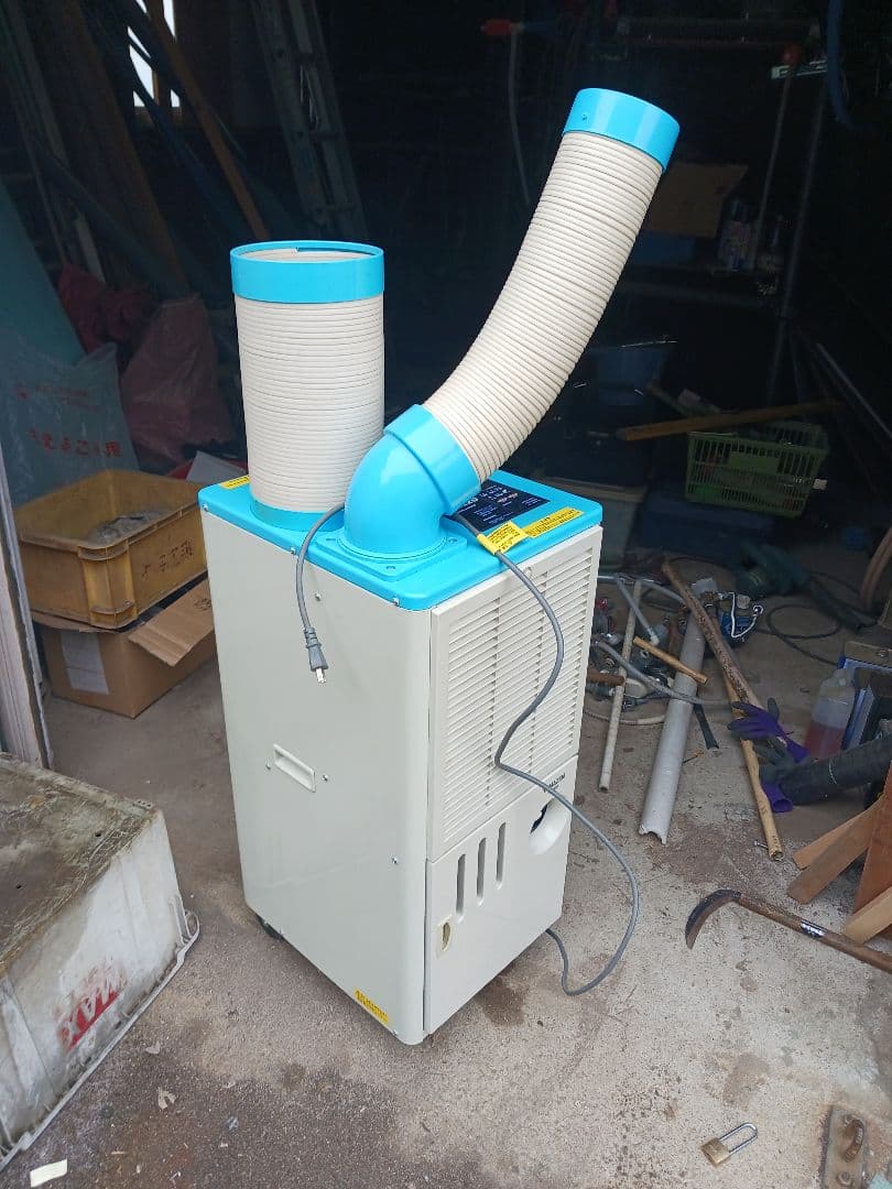 山善(YAMAZEN)排熱ダクト付スポットエアコンYS-422D★引取り限定