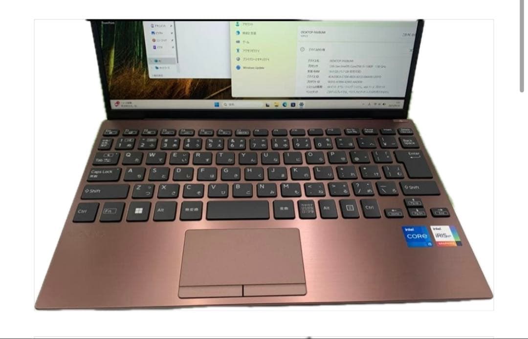 SONY VAIO Pro 第13世代 Core i5 1340P