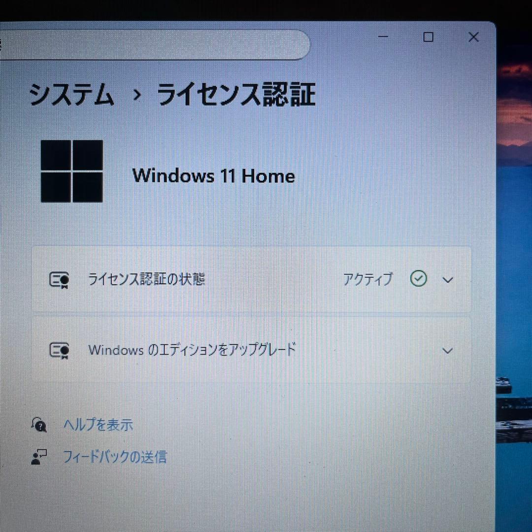 Windows11 ノートパソコン　SSD core i7 asus 初心者