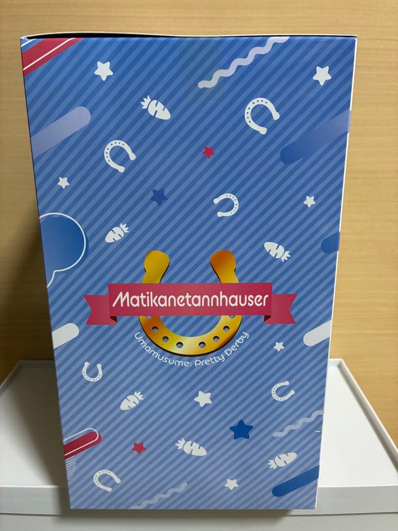 【未開封】一番くじ ウマ娘8弾 マチカネタンホイザフィギュア ラストワン賞