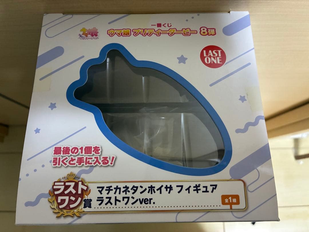 【未開封】一番くじ ウマ娘8弾 マチカネタンホイザフィギュア ラストワン賞