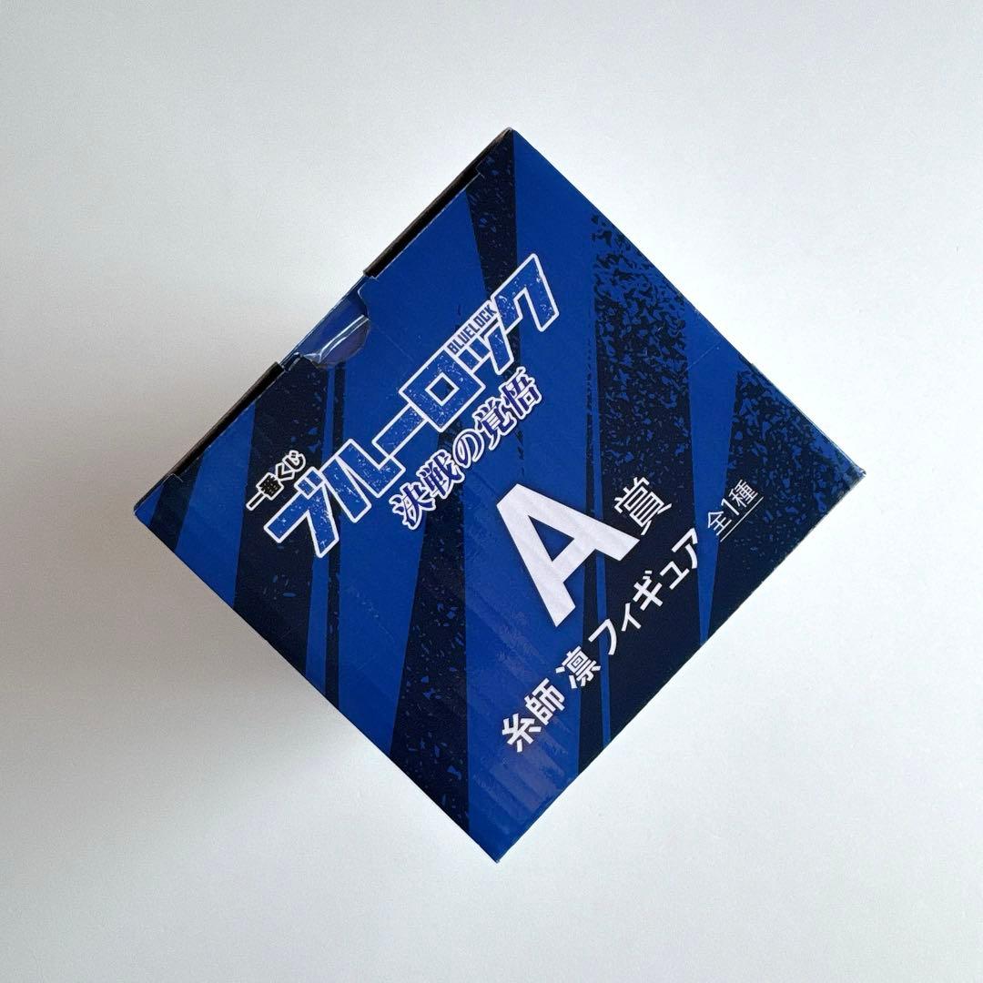 【未開封】一番くじ A賞 糸師凛 フィギュア ブルーロック 決戦の覚悟