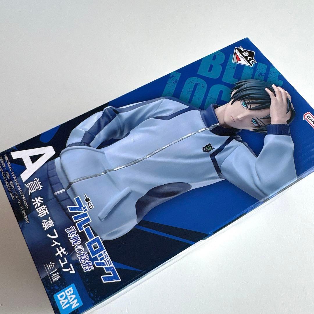 【未開封】一番くじ A賞 糸師凛 フィギュア ブルーロック 決戦の覚悟