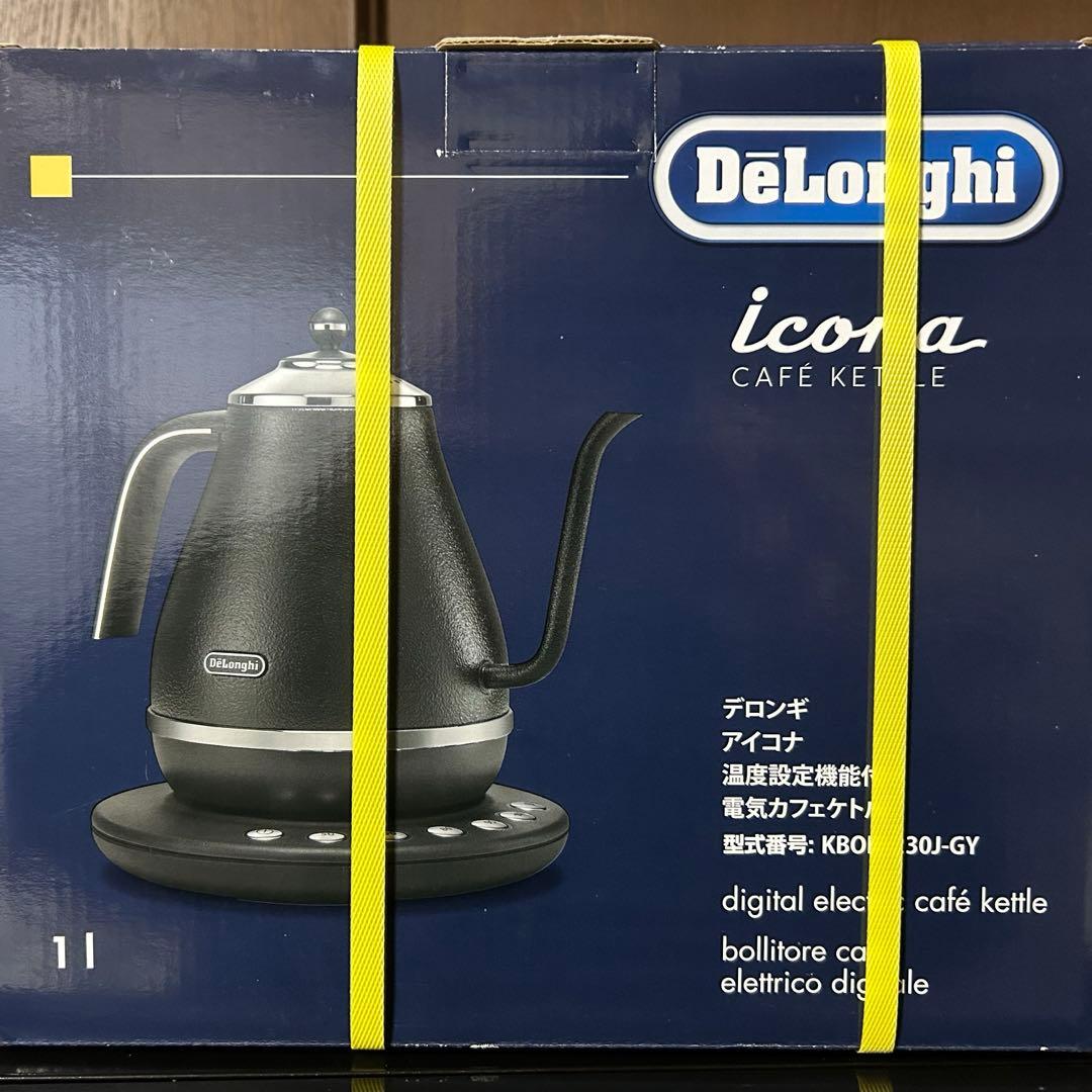 DeLonghi アイコナ カフェケトル KOBOE1230J-GY