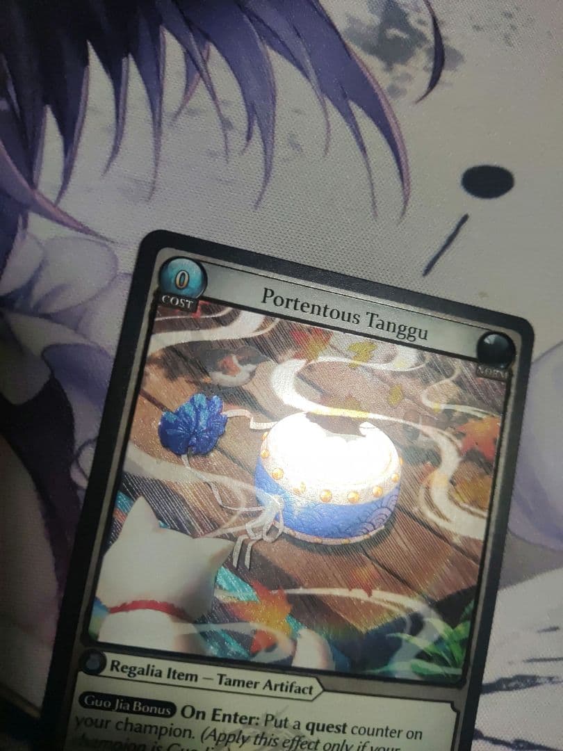その他 grand archive Portentous Tanggu SR foil