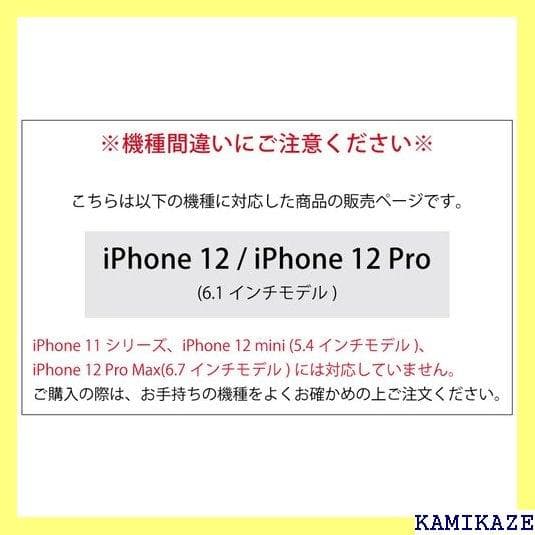 《＃アクセサリー》 ミニオンズ 手帳型 ケース iPhon カバー スマ 139