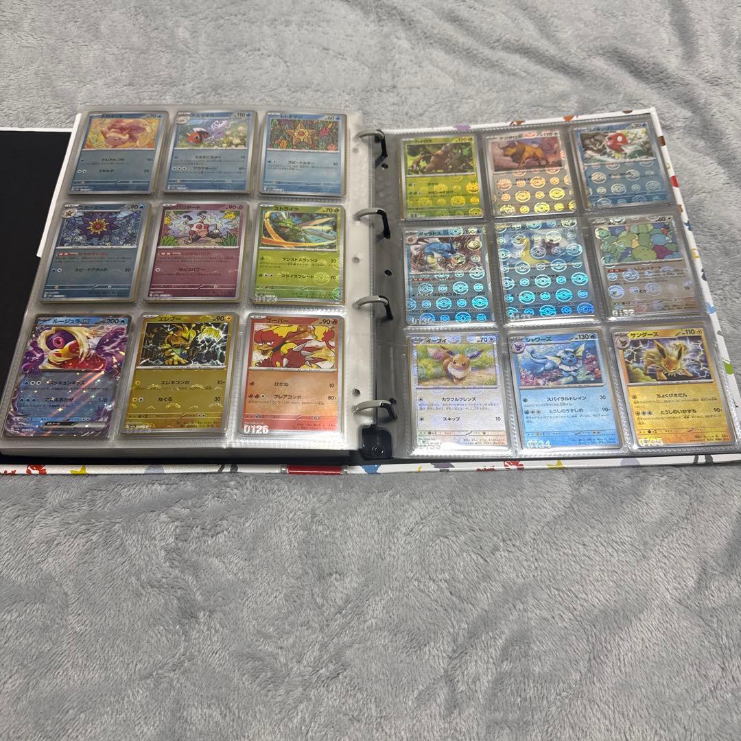 ポケモンカード151 モンスターボールミラー　コンプリート